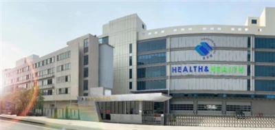 Spécial 23e anniversaire de Health&Health Group|Rendre hommage au parcours de...